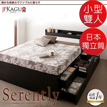 JP Kagu 附床頭櫃與插座可收納床組-日本製獨立筒床墊小型雙人4尺