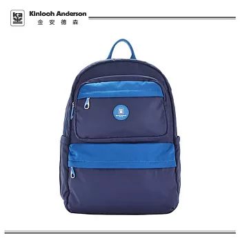 《Kinloch Anderson》金‧安德森 - 親親相愛 放大版後背包- 海洋藍