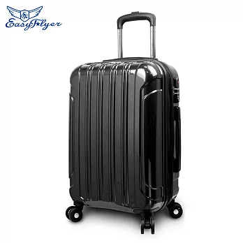 EasyFlyer 易飛翔-20吋巴洛市集鏡面系列行李箱-冷調灰