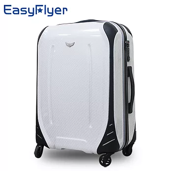 EasyFlyer易飛翔-20吋 尊爵假期系列行李箱-象牙白