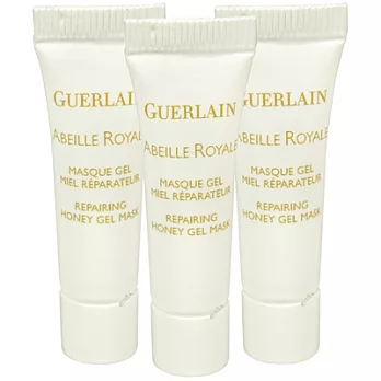 GUERLAIN嬌蘭 皇家蜂王乳面膜蜜(3ml*3)
