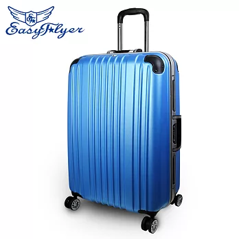 EasyFlyer易飛翔-29吋絕色鋁框霧面系列行李箱-晴空藍