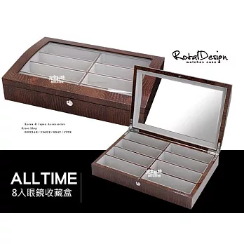│完全計時│手錶館精緻質感收藏盒【眼鏡8格透明蓋】 (眼鏡03-2) 錶盒禮物 YJ-8B現貨 飾品收納盒 居佳良品