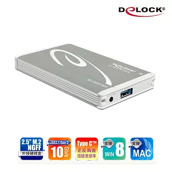 Delock 2.5吋 M.2 NGFF固態硬碟外接盒 Type CTM連接埠-42568