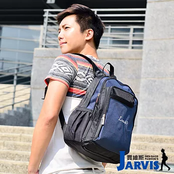 Jarvis賈維斯 後背包 休閒運動小巧隨身包-013藍色