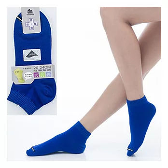 【KEROPPA】可諾帕舒適透氣減臭超短襪x寶藍色兩雙(男女適用)C98005寶藍色