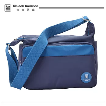 《Kinloch Anderson》金‧安德森 - 親親相愛 休閒私藏斜側包-海洋藍