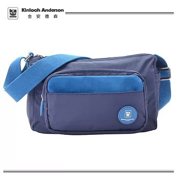 《Kinloch Anderson》金‧安德森 - 親親相愛 雙層式拉鍊隨行輕盈包- 海洋藍