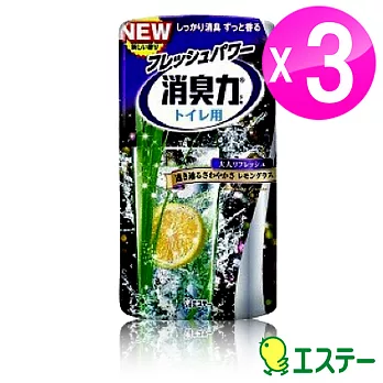 ST雞仔牌 新浴廁消臭力強力消臭劑-檸檬草400ml 3入組ST-124121
