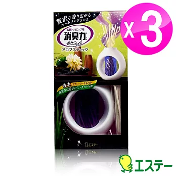 ST雞仔牌 擴香竹香氛組-日系香氛45ml 3入組ST-124251
