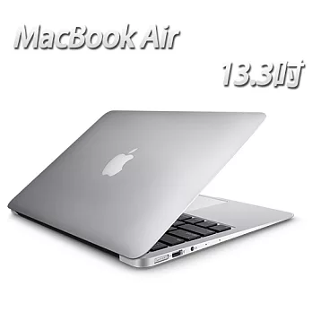 Apple MacBook Air 13.3吋 i5雙核 1.6GHz 4G 128GB (MJVE2TA/A)