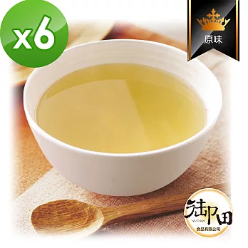【御田】頂級黑羽土雞精品熬製原味鮮蔬雞高湯(500g/包)x6件組