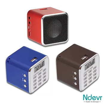 JukeBox Mini 按鍵式選曲播放機(可攜式喇叭)棕色