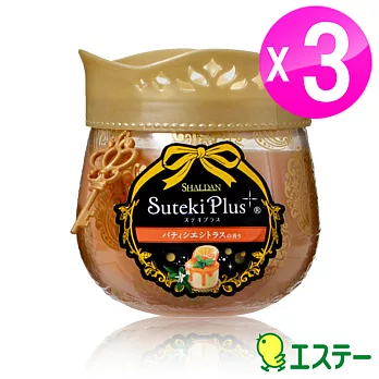 ST雞仔牌 夢幻香水果凍芳香劑-香橙蛋糕260g 3入組ST-125098