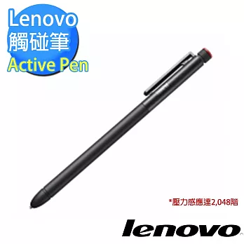 Lenovo MIIX 700主動式數位筆(Lenovo Active Pen)(GX80K32884)黑