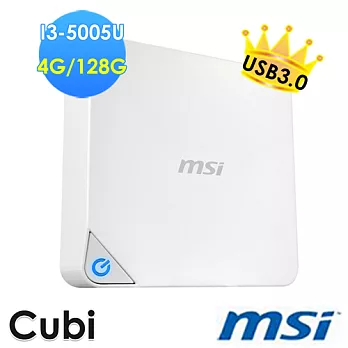 msi微星 Cubi-073XTW i3-5005U 4G 128G 輕巧隨行小主機(無系統)