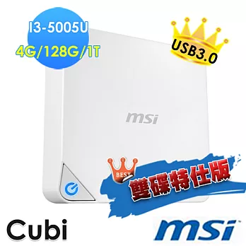 【msi微星】Cubi-073XTW i3-5005U 4G 128G 輕巧隨行小主機(雙碟特仕版)