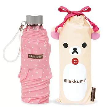 SAN-X 拉拉熊圓點點造型折疊傘 。懶妹