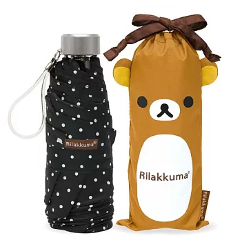 SAN-X 拉拉熊圓點點造型折疊傘 。懶熊