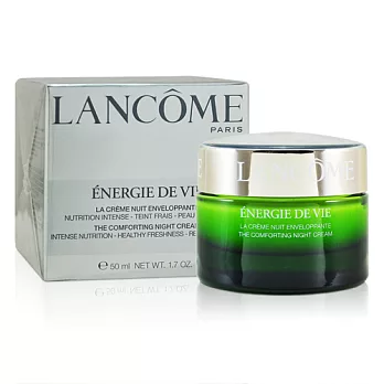 【LANCOME蘭蔻】菁萃亮妍一夜奇蹟霜 50ml