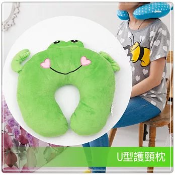 俏皮刺繡U型護頸枕-青蛙