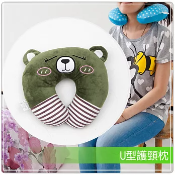 短絨毛U型護頸枕-害羞綠熊
