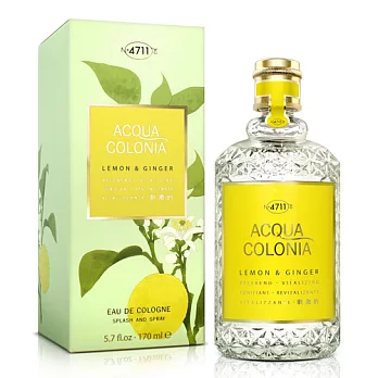 No.4711 ACQUA COLONIA 檸檬&生薑黃盒古龍水(170ml)-送品牌小香&沐浴精+身體乳