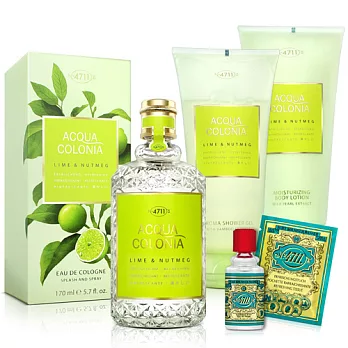 No.4711 ACQUA COLONIA 萊姆&肉豆蔻青盒古龍水(170ml)-送品牌小香&沐浴精+身體乳