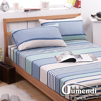 【法國Jumendi-藝想詩歌】台灣製活性天絲絨雙人三件式床包組