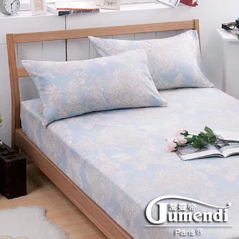 【法國Jumendi-藍情花逸】台灣製活性天絲絨加大三件式床包組