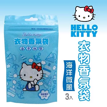 Hello Kitty 衣物香氛袋 (海洋微風) (10gX3入)X6袋