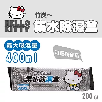 Hello Kitty 集水除濕盒 (竹炭) 200gX6盒