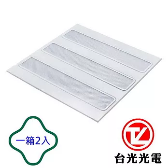 【台光光電】40W LED盤燈/LED輕鋼架燈/一箱2入(LED40W6060D)黃光