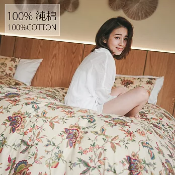 cheri 【春旭寧靜】台灣製 純棉 單人兩用被套床包三件組