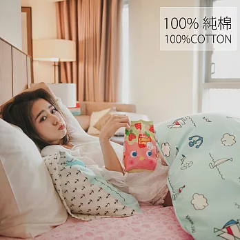 cheri 【莓海巧風】台灣製 純棉 單人兩用被套床包三件組