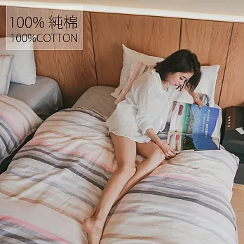 cheri 【晨露日光】台灣製 純棉 雙人兩用被套床包四件組晨露日光