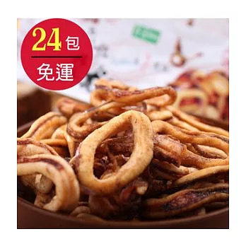 【食在安市集】蝦鮮生:香脆咔啦魷魚酥 24入組 (口味任選-原味/辣味/芥末)