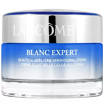 LANCOME 蘭蔻 激光煥白精華日霜(50ml)