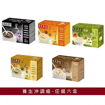 【食在安市集】呷七碗生技:養身沖調組(任選六盒)