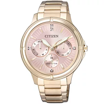 CITIZEN Eco-Drive 非愛不可光動能時尚優質女性腕錶-玫瑰金-FD2033-52W