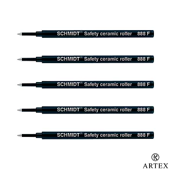 ARTEX水性鋼珠筆芯5入(德國施密特SCHMIDT品牌) 黑