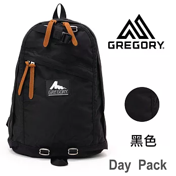 【美國Gregory】Day Pack日系休閒後背包26L-黑色