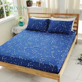 DUYAN《心星相映》雙人三件式床包枕套組