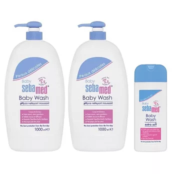 【U】sebamed 施巴 - 嬰兒舒敏專寵呵護組