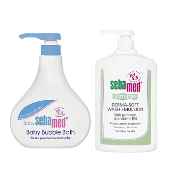【U】sebamed 施巴 - 健康沐浴超值組