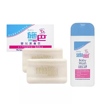 【U】sebamed 施巴 - 潔膚呵護超值組