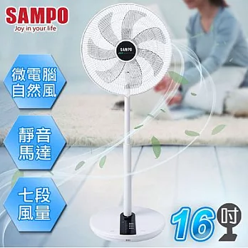 【聲寶SAMPO】16吋DC直流馬達桌立扇/SK-FN16DR