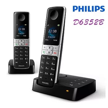 PHILIPS全彩中文雙機數位電話附答錄功能 D6352B