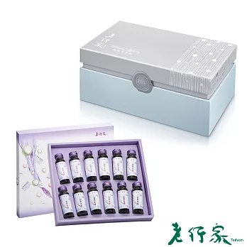 【老行家】珍珠粉禮盒(120入裝)+珍珠膠原美姬飲