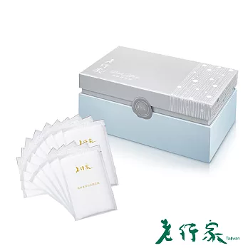 【老行家】珍珠粉禮盒(120入裝)+熊果素淨白活顏面膜(三盒)